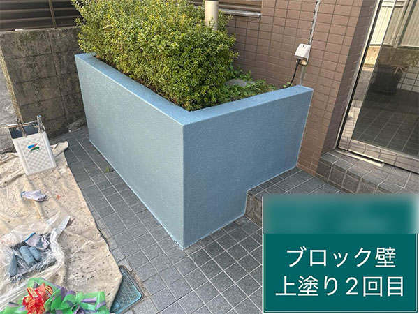 東京都中野区 ブロック壁 完工
