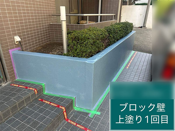 東京都中野区 上塗り1回目