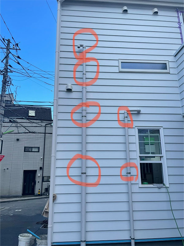 東京都世田谷区 雨どい金具 塗装