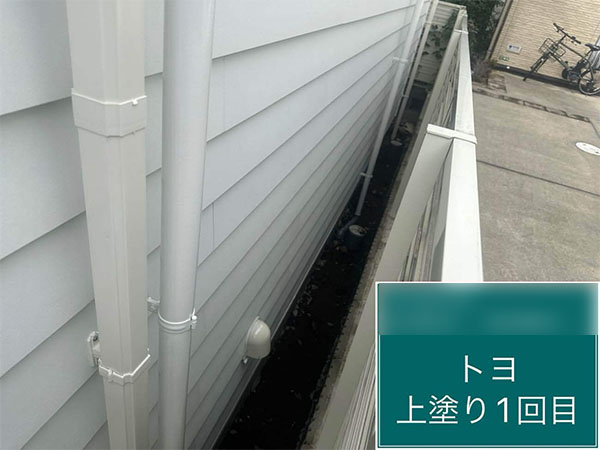 東京都世田谷区 上塗り 1回目