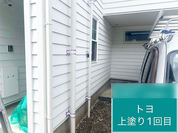 東京都世田谷区 雨どい 上塗り1回目