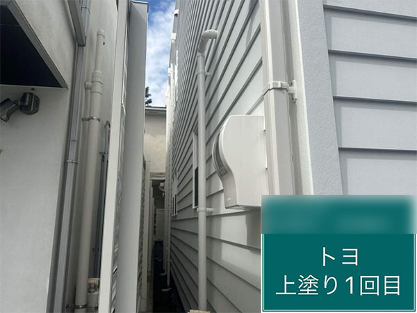 東京都世田谷区 雨どい 上塗り 1回目