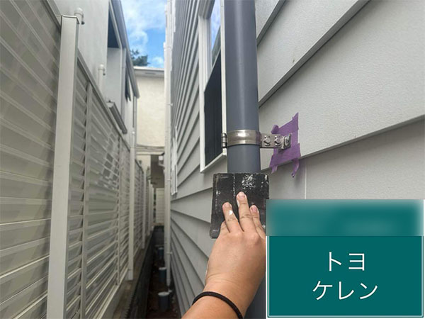 東京都世田谷区 雨どい ケレン