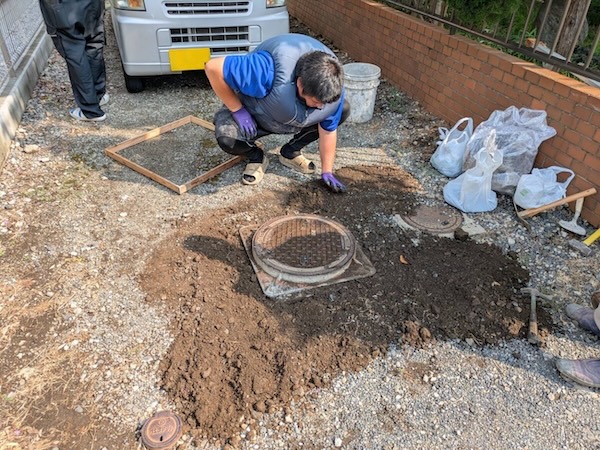 杉並区M様邸コンクリート撤去整地