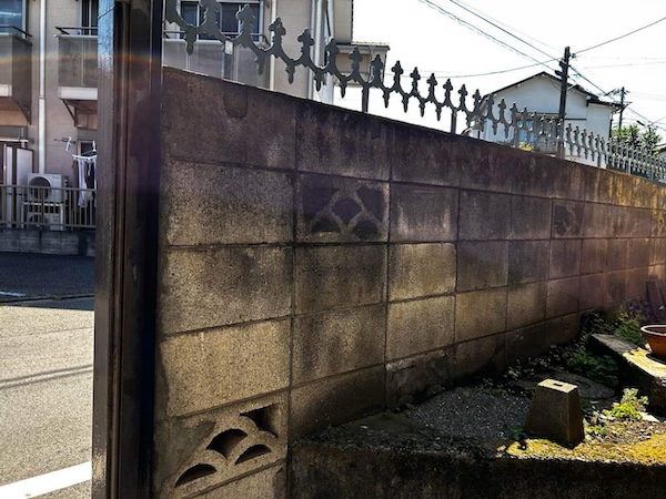 中野区K様ブロック塀家屋側1