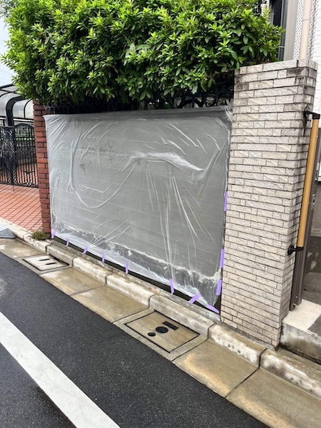 中野区K様ブロック塀補修5