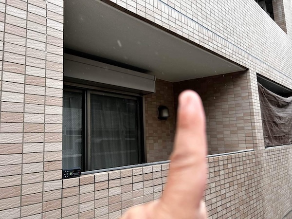 世田谷区R様所有マンション現地調査4