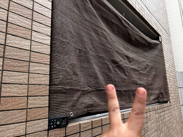 世田谷区R様所有マンション現地調査5