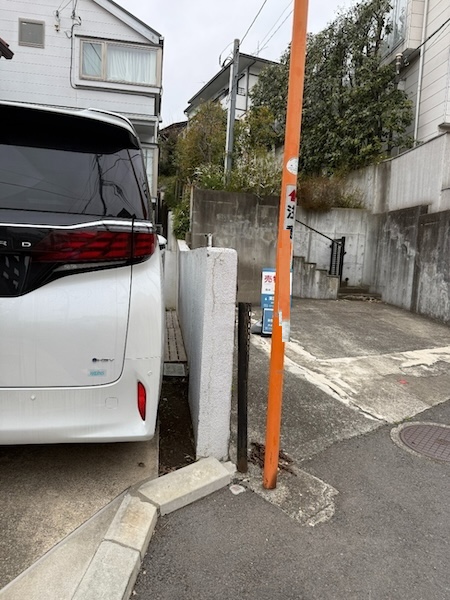 世田谷区P社様現地調査2