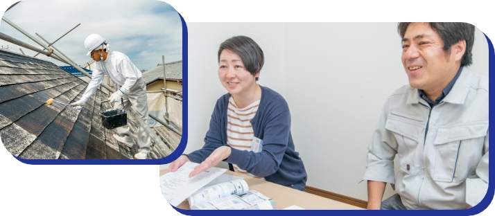 屋根塗装をしている様子、お客様と打ち合わせをしている様子