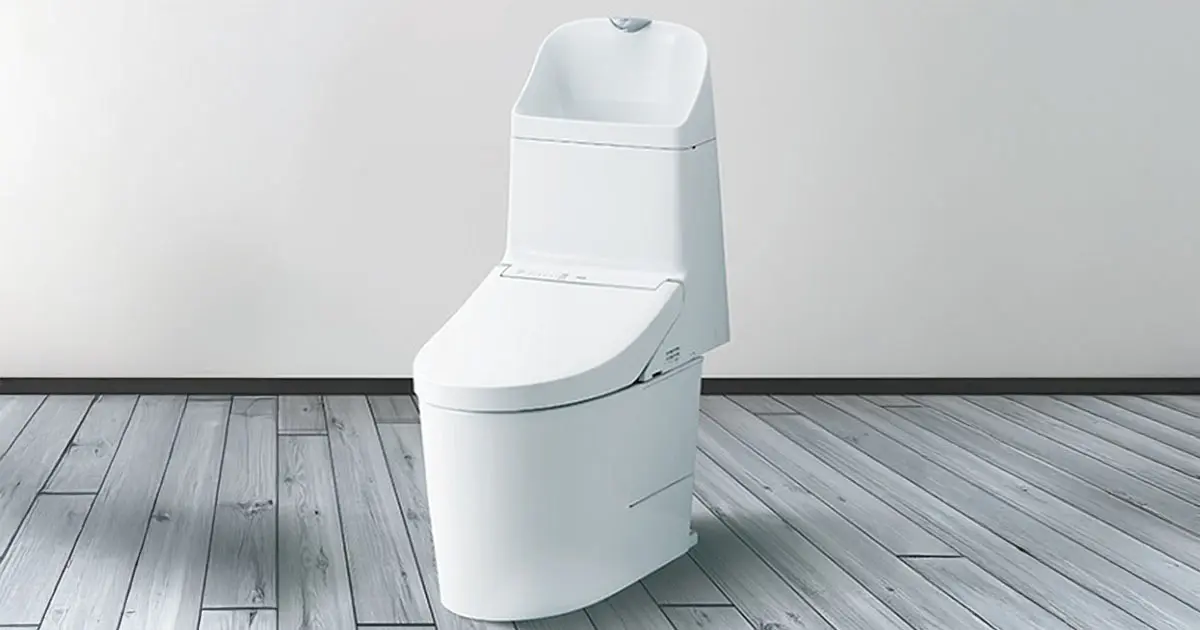 TOTO トイレ GG1 ウォシュレット一体形便器 toto - 一体型 GG 温水洗浄 