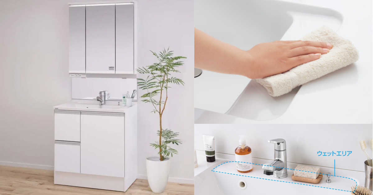 シーライン　アイキャッチ