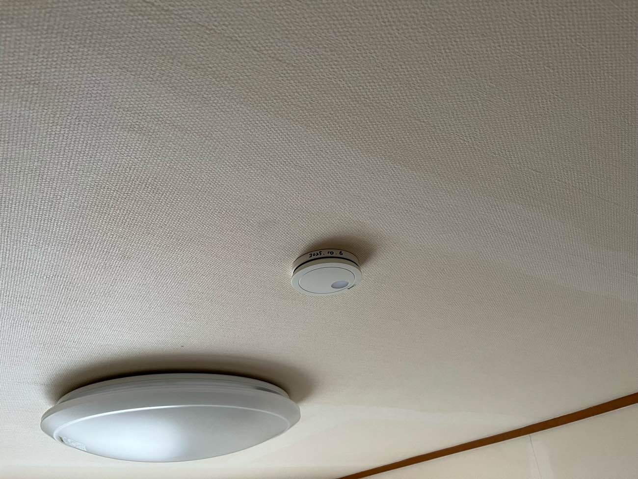 東京都杉並区-N様邸-新報知器