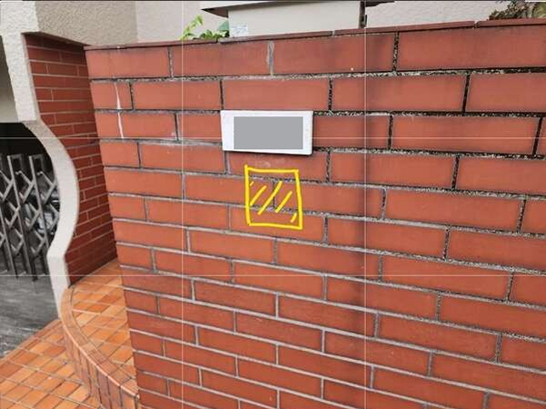 東京都杉並区-N様邸-現調