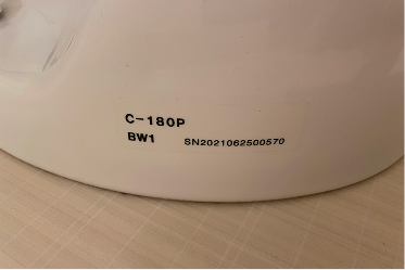 型番(便器の左側)