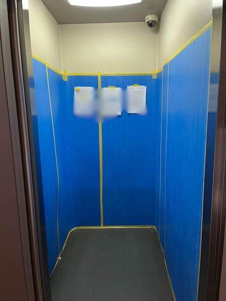 中野区N様マンションEV養生