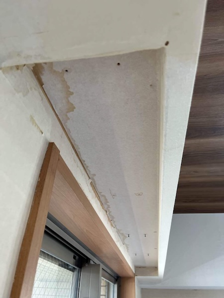 中野区N様マンション雨漏り