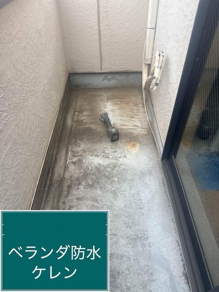 世田谷区S様邸ベランダ施工中1