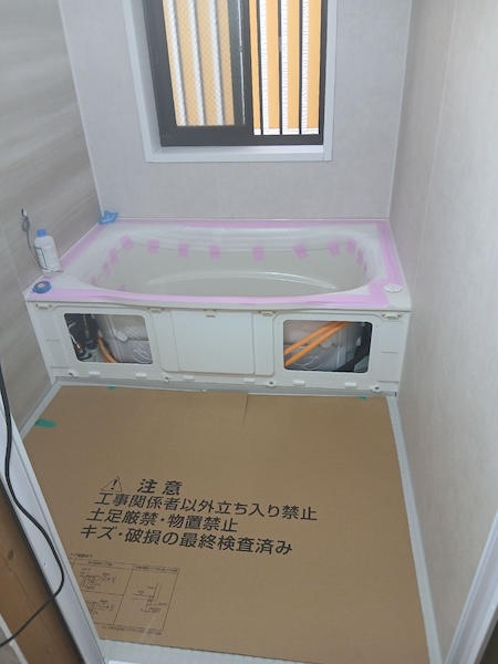 世田谷区S様邸浴室施工中4