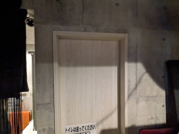 杉並区K様邸施工前ドア