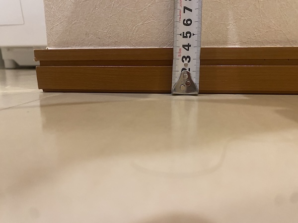 杉並区S様邸実測