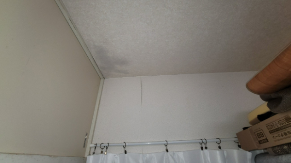 杉並区I様邸雨漏り補修①