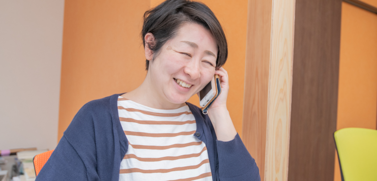 電話でのお問い合わせ