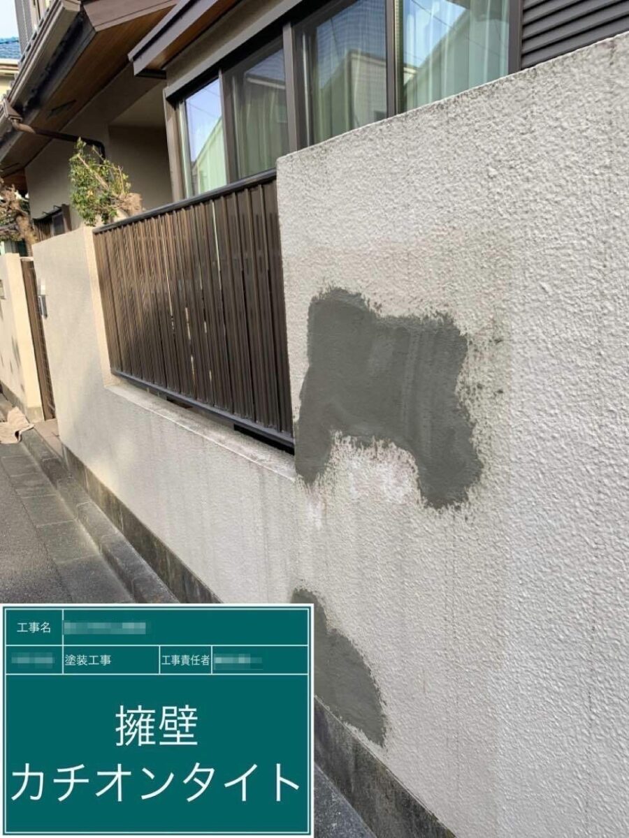 塀の塗装が剥がれていて修理してほしい【東京都狛江市　S様邸】塀の補修と塗装工事