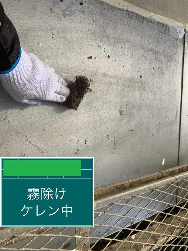 【施工中】東京都杉並区・S様邸　外壁塗装0718 (2)