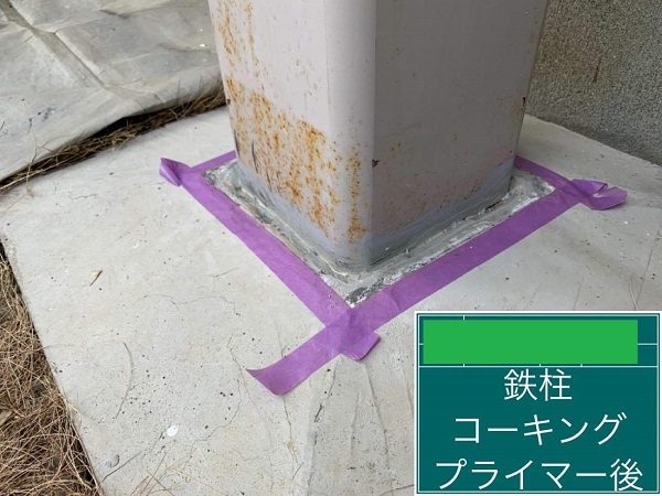 【施工中】東京都杉並区・S様邸　外壁塗装0707 (2)