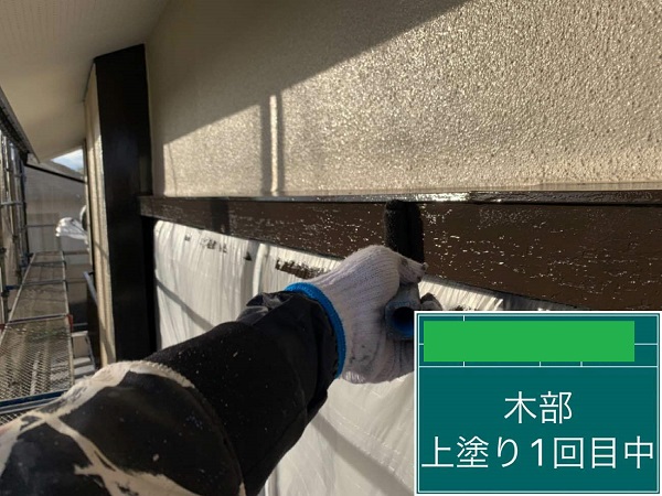 【施工中】東京都杉並区・S様邸　外壁塗装0714 (1)