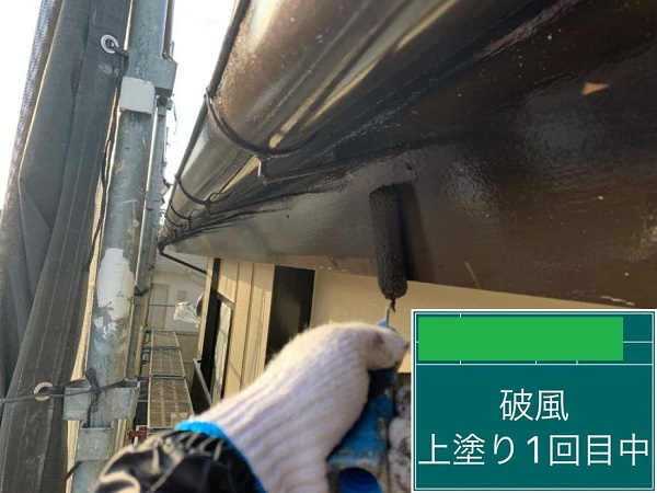【施工中】東京都杉並区・S様邸　外壁塗装0714 (2)