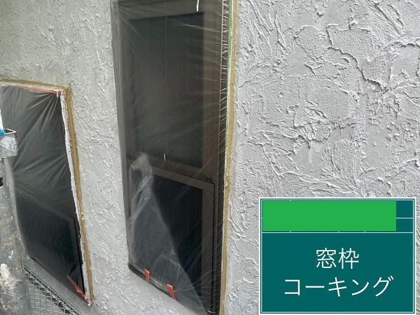 【施工中】東京都世田谷区・I様　外壁塗装・屋根カバー工法0401 (1)