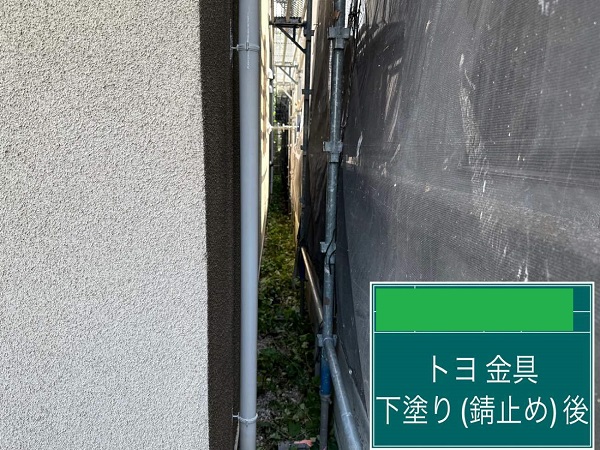 【施工中】東京都世田谷区・I様　外壁塗装・屋根カバー工法0327 (2)