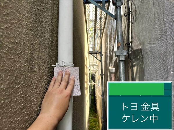 【施工中】東京都世田谷区・I様　外壁塗装・屋根カバー工法0327 (1)