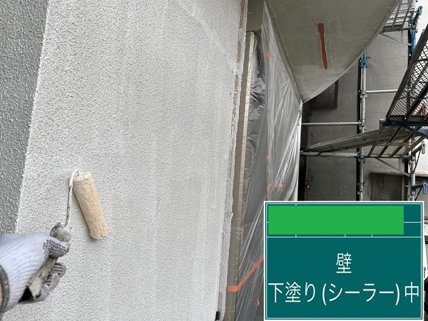 【施工中】東京都世田谷区・I様　外壁塗装・屋根カバー工法0328