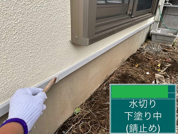 【施工中】東京都世田谷区・I様　外壁塗装・屋根カバー工法0406 (2)