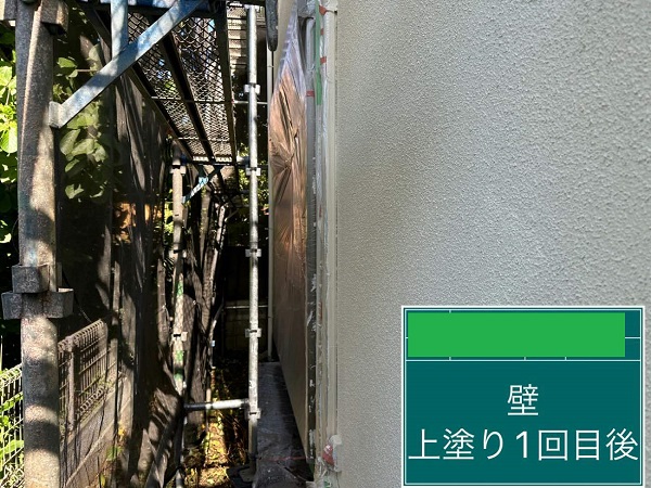 【施工中】東京都世田谷区・I様　外壁塗装・屋根カバー工法0402 (2)