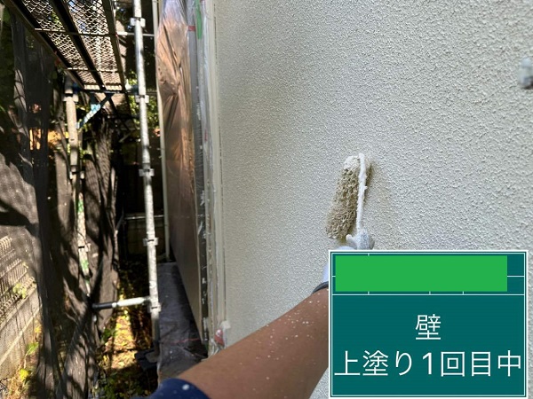 【施工中】東京都世田谷区・I様　外壁塗装・屋根カバー工法0402