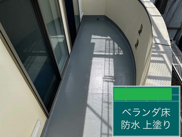 【施工中】東京都世田谷区・I様　外壁塗装・屋根カバー工法0404 (2)