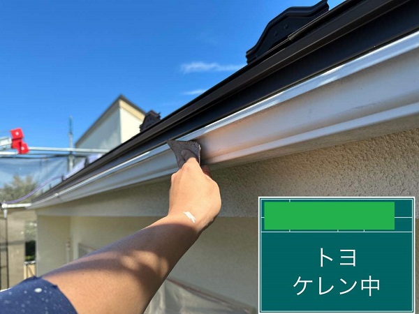 【施工中】東京都世田谷区・I様　外壁塗装・屋根カバー工法0404 (6)