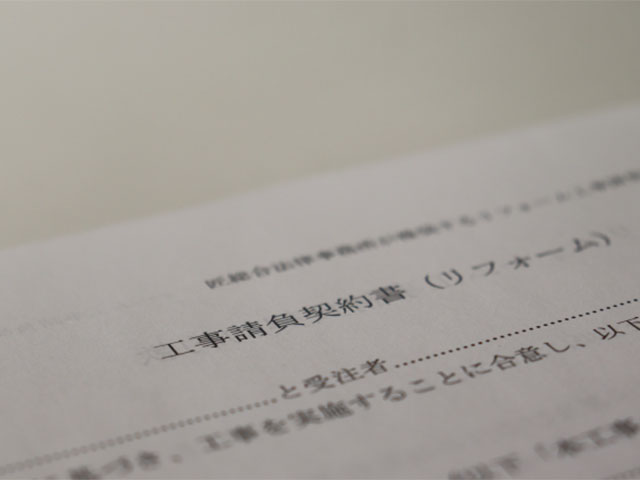 外装塗装をしたいけどお金が無い…そんなあなたに知って欲しい裏技4選！