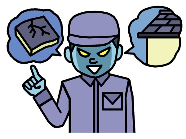 知らないと危険！屋根・外壁リフォームでよくある点検商法の手口と回避法-悪い業者