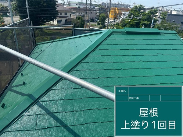 【施工中】東京都世田谷区・C様邸|屋根・外壁塗装で欠け補修、住まい全体を美しく保護 (1)