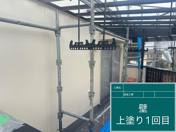 【施工中】東京都世田谷区・C様邸|屋根・外壁塗装で欠け補修、住まい全体を美しく保護_外壁塗装 (2)