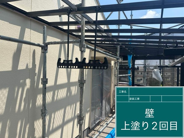 【施工中】東京都世田谷区・C様邸|屋根・外壁塗装で欠け補修、住まい全体を美しく保護_外壁塗装 (1)