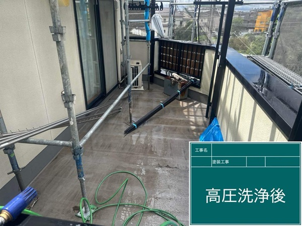 【施工中】東京都世田谷区・C様邸|屋根・外壁塗装で欠け補修、部材を美しく保護_高圧洗浄 (3)