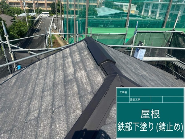 【施工中】東京都世田谷区・C様邸|屋根・外壁塗装で欠け補修、住まい全体を美しく保護_錆止め_コーキング (1)