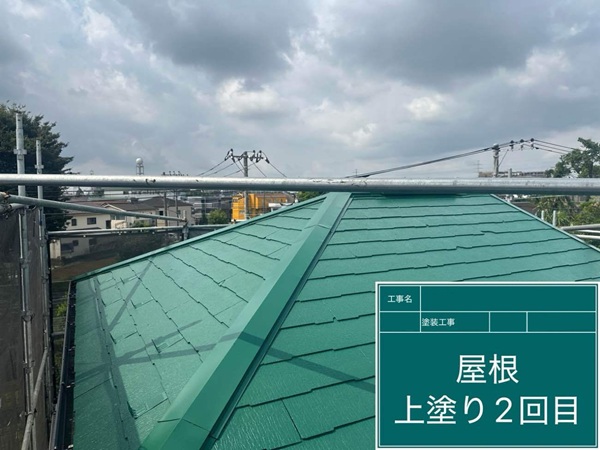 【施工中】東京都世田谷区・C様邸|屋根・外壁塗装で欠け補修、住まい全体を美しく保護 (2)