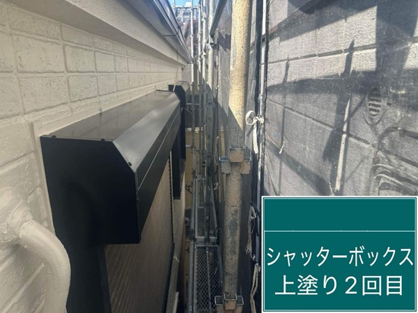 【施工中】東京都中野区・S様邸|外壁塗装・屋根塗装で傷んだ箇所を全て補修しました!_付帯部